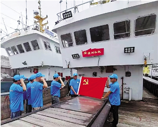 千島之城，駛出平安建設(shè)新航線