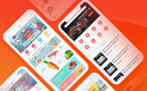 App開發(fā)，App開發(fā)平臺，手機App開發(fā)