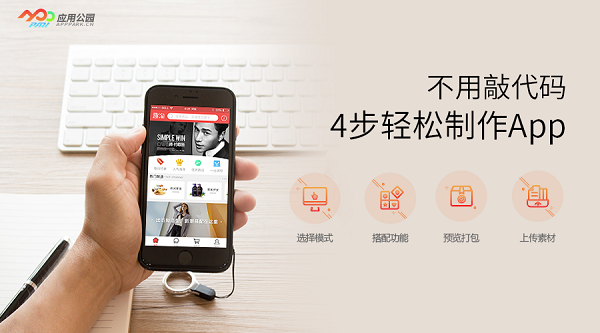 <a href=//ajspbhn.cn/app_624.html target=