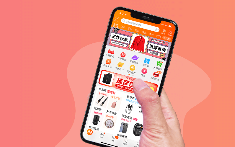 企業(yè)內(nèi)訓APP定制 企業(yè)內(nèi)訓APP定制