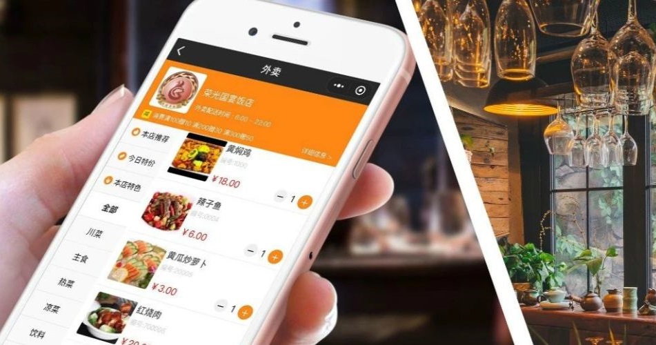 怎么打造消費(fèi)者易于上手的商城App？