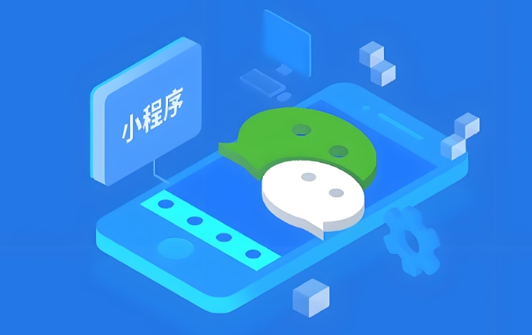 小程序紅利期未過(guò)!現(xiàn)在入局正當(dāng)時(shí)